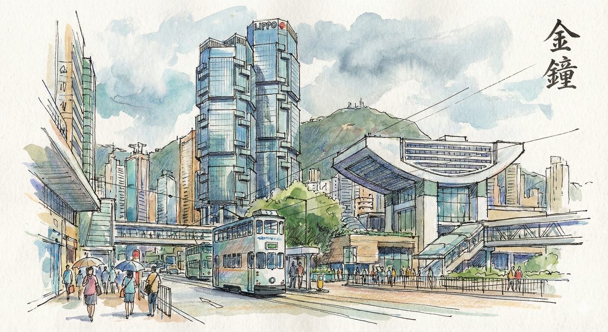 (ENG) The Bell, the Banyan, and the Barricades: Five Buried Histories of Hong Kong's Admiralty